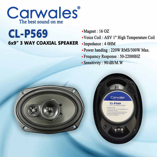 Carwales CL-P569 6 x 9" 3 Way Coaxial Speaker